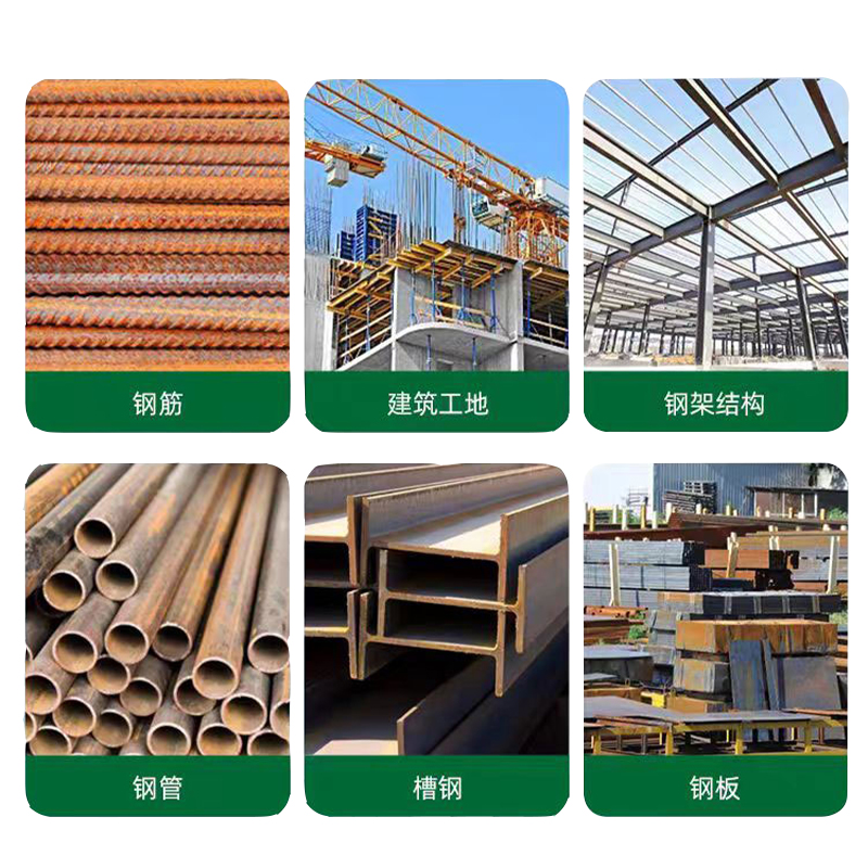 Быстрое средство для удаления ржавчины (7)