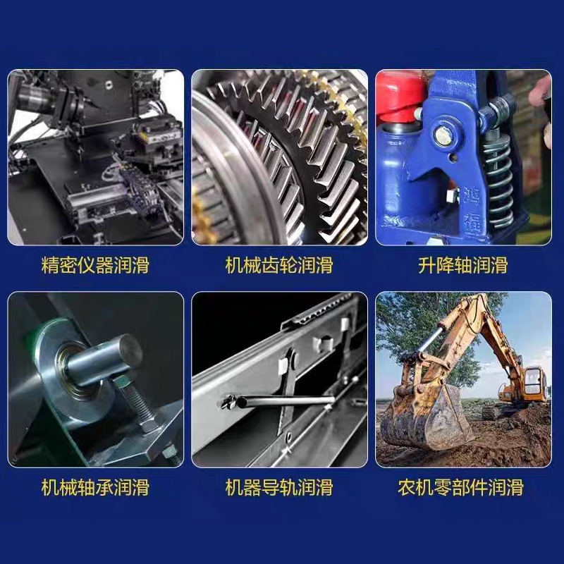 Жидкий ключ (3)