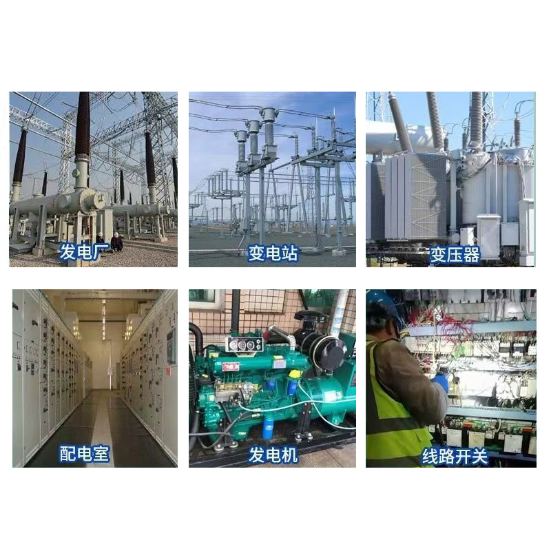 Очиститель для электротехнического оборудования и механизмов (6)