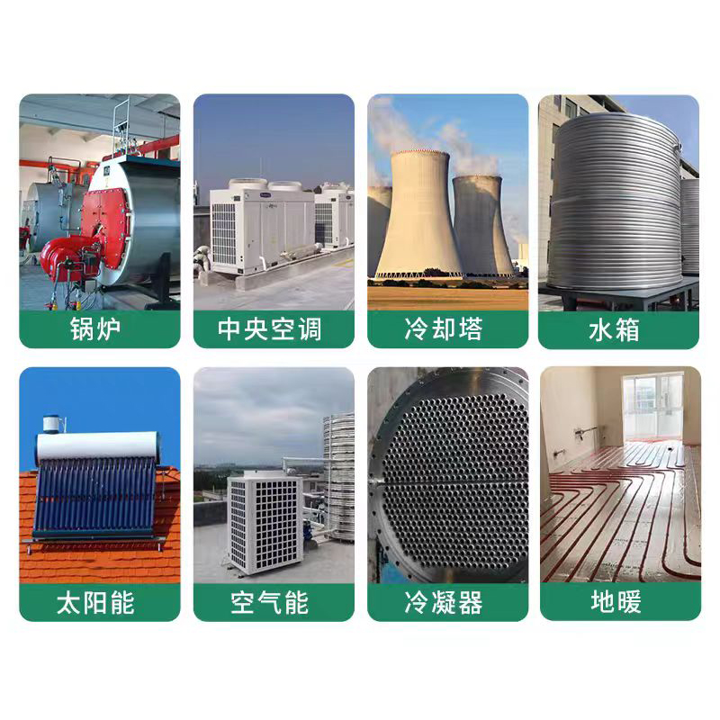 Прецизионный препарат для удаления накипи в водных системах (7)