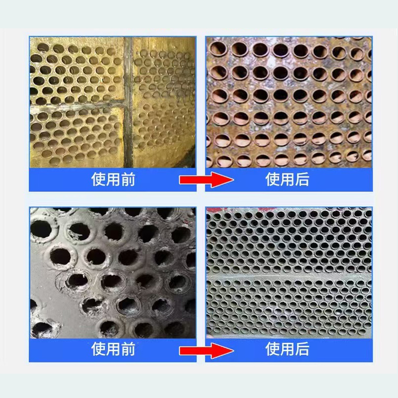 Прецизионный препарат для удаления накипи в водных системах (8)