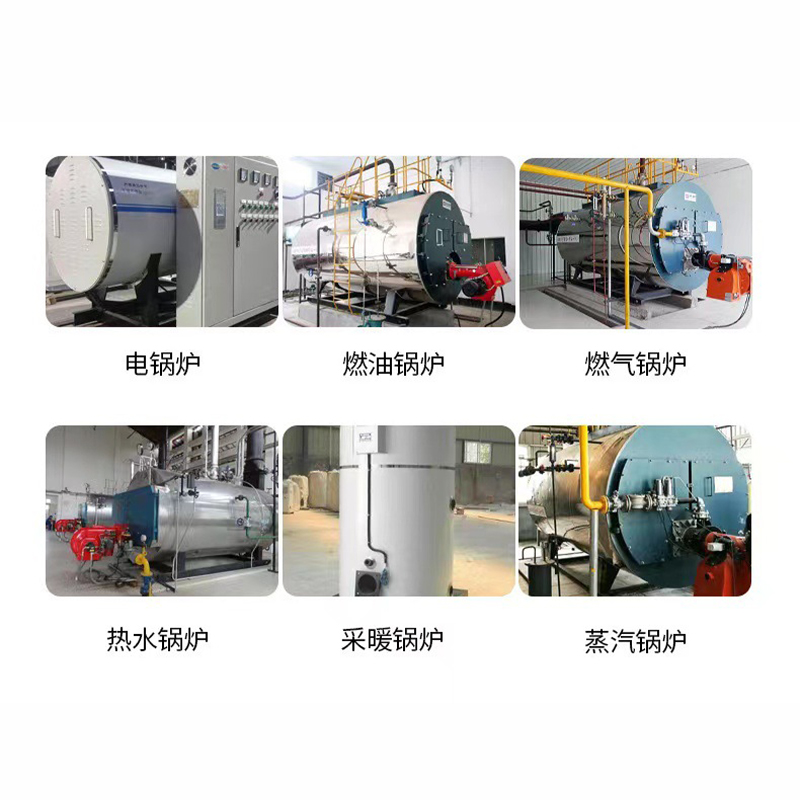 Средство для удаления накипи в котлах (7)