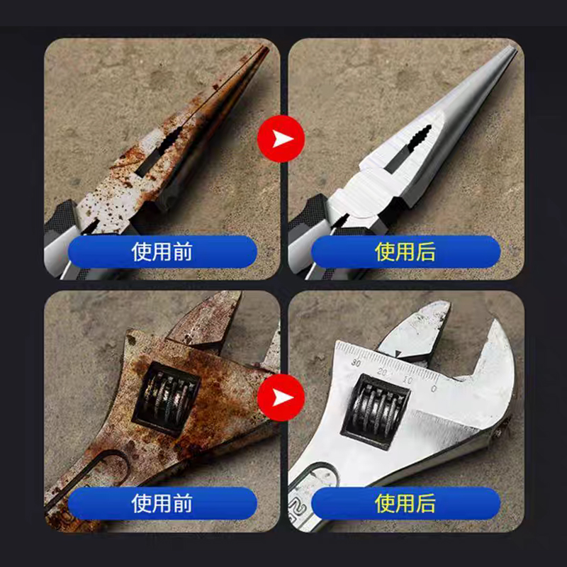 Жидкий ключ (4)