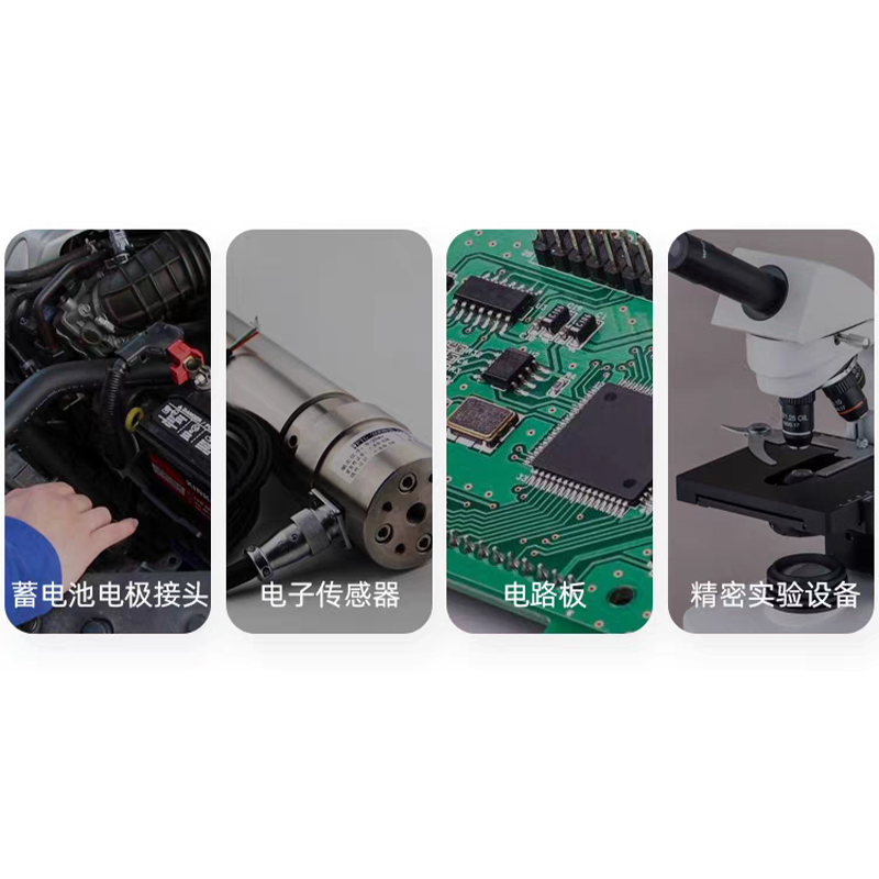 Очиститель для точных электронных приборов (4)