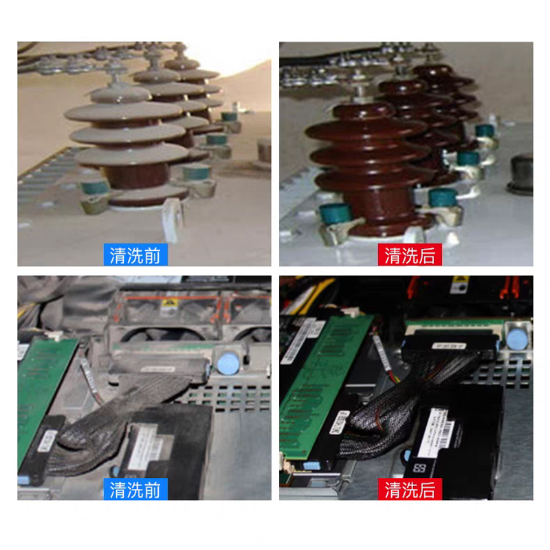 Очиститель для электротехнического оборудования и механизмов (4)