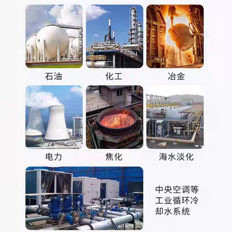 Очиститель ионообменных мембран (7)